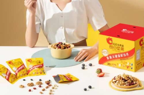 洽洽每日堅果 雙十一囤貨的優選，營養與美味完美結合