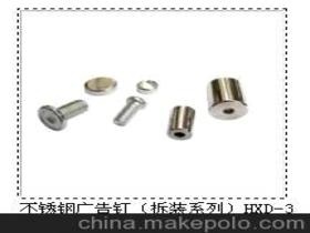 金利達衛浴價格 金利達衛浴批發 金利達衛浴廠家