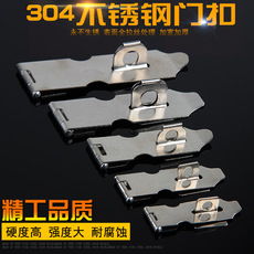 臨沂市蘭山區(qū)玥環(huán)五金鎖具用品廠