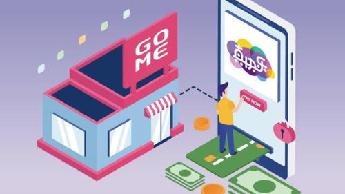 何時重回巔峰 家 生活 戰(zhàn)略升級構筑 新國美