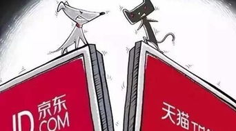 營(yíng)收762億,凈利潤(rùn)14億,上市以來單季首次盈利,它是阿里巴巴最有力的挑戰(zhàn)者